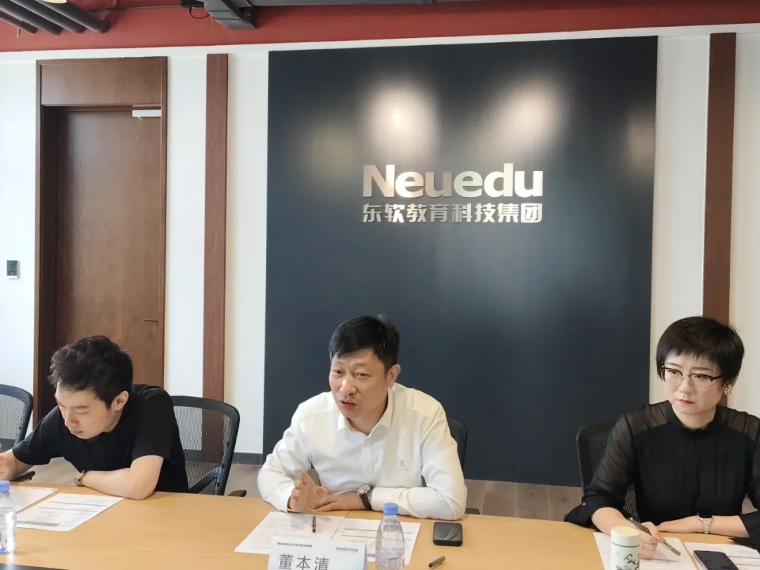 上海行健职业学院一行到访OB视讯官网教育科技集团参观研讨
