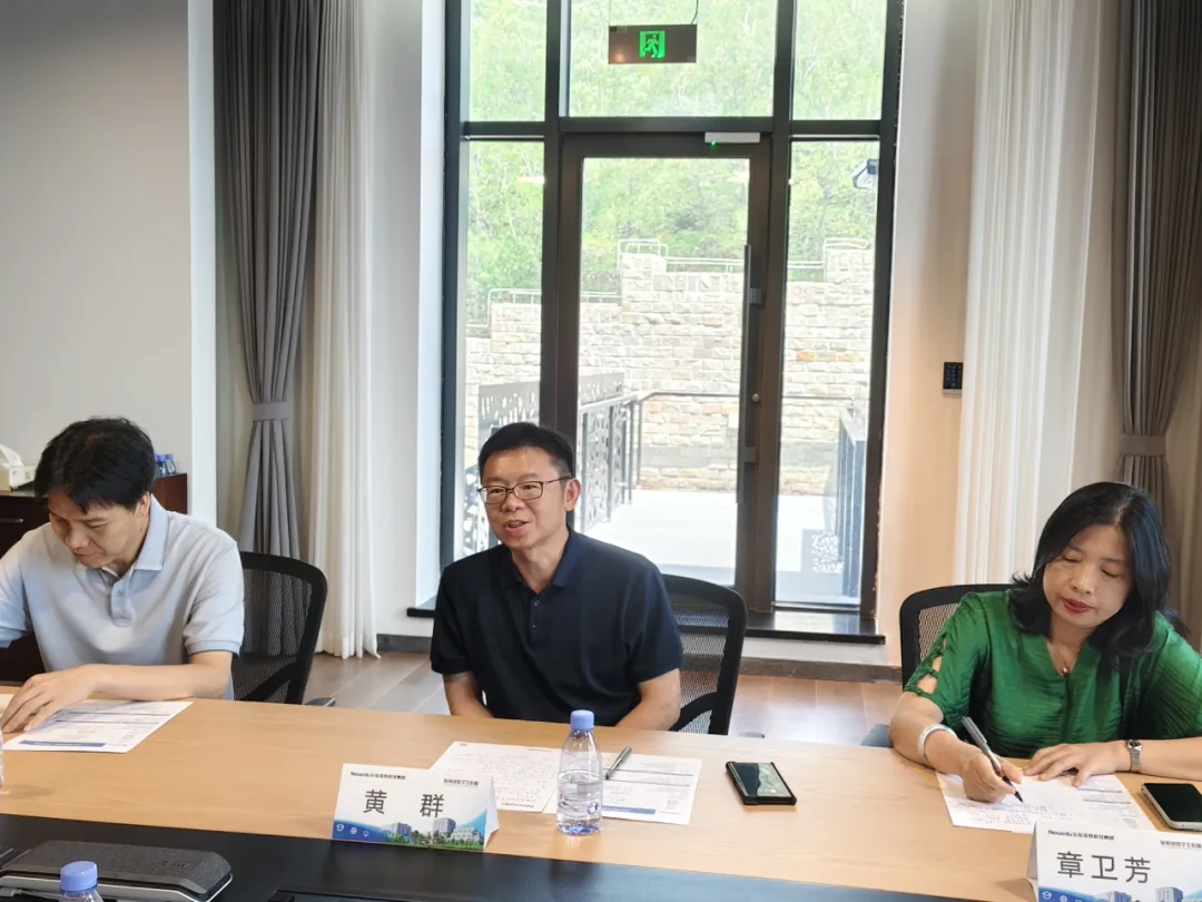 上海行健职业学院一行到访OB视讯官网教育科技集团参观研讨